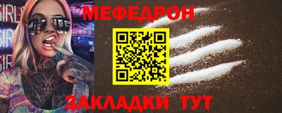 не бодяженный Бузулук