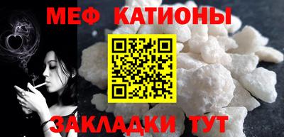 синтетический гашиш Бугуруслан