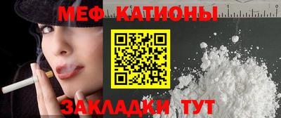 синтетический гашиш Бугуруслан