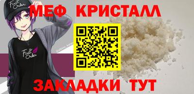 синтетический гашиш Бугуруслан