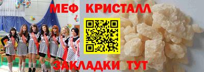 прущие грибы Будённовск