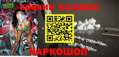 синтетический гашиш Бугуруслан