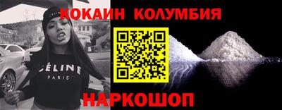 синтетический гашиш Бугуруслан
