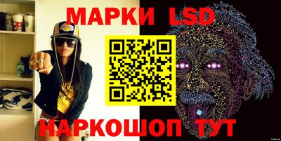 синтетический гашиш Бугуруслан
