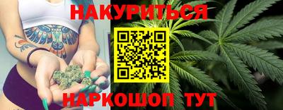не бодяженный Бузулук