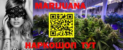 синтетический гашиш Бугуруслан