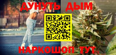 не бодяженный Бузулук