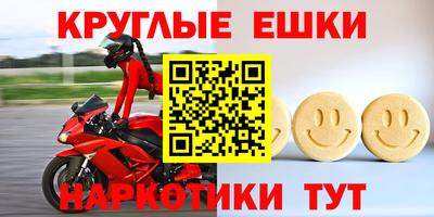 прущие грибы Будённовск