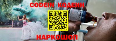 не бодяженный Бузулук