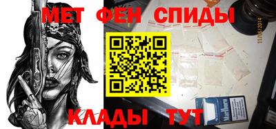 прущие грибы Будённовск