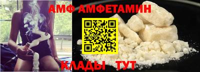 не бодяженный Бузулук