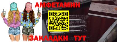 не бодяженный Бузулук