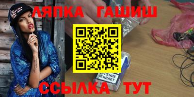 не бодяженный Бузулук