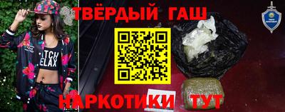 не бодяженный Бузулук