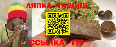 прущие грибы Будённовск
