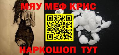 не бодяженный Бузулук