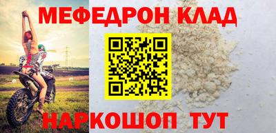 синтетический гашиш Бугуруслан