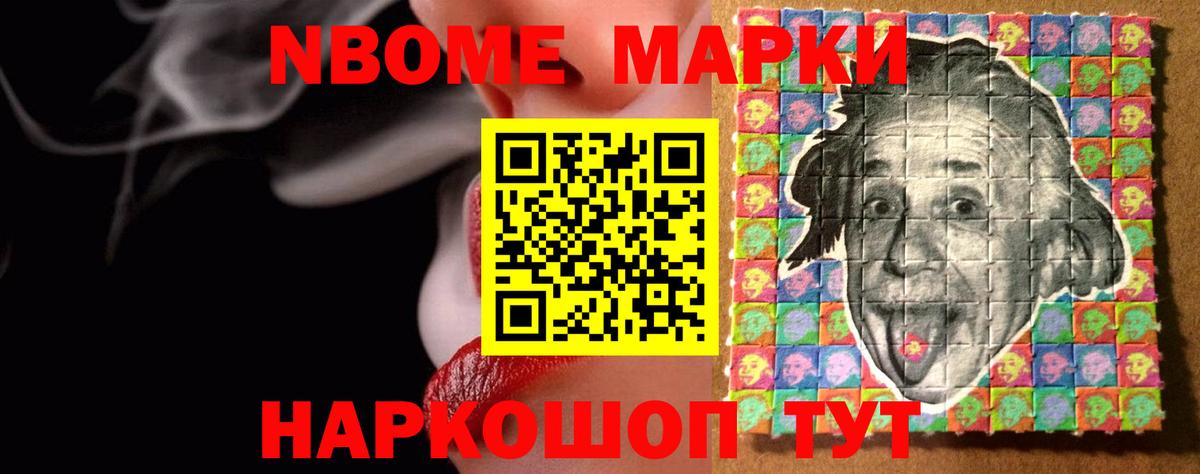 Лсд 25 экстази кислота Усинск